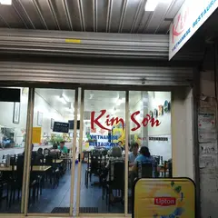 Kim Son