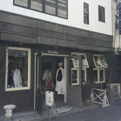 to a tee トゥアティ
