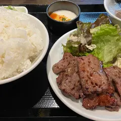 牛タン専門店 舌家「たかを」