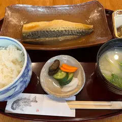 桐のや