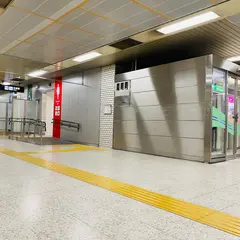 北海道銀行 地下鉄東豊線さっぽろ駅