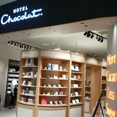 ホテルショコラ 新潟南店