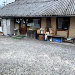 手打ちうどん 菜の家