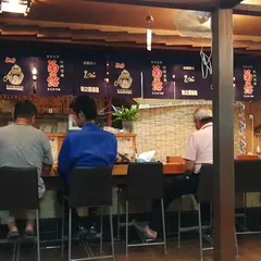 一番地