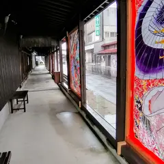 寺山餅店