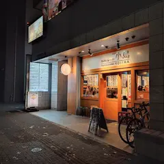 天ぷらとワイン小島 金山北店