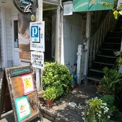 ルイジアナママ・カフェ