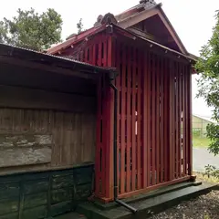 三光稲荷神社
