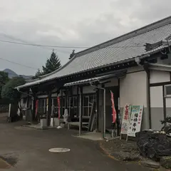 浄土寺