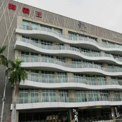 城市商旅 高雄真愛館City Suites - Kaohsiung Chenai