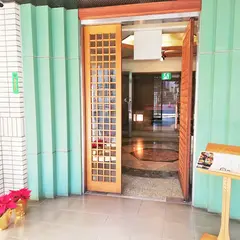 和食処まどい