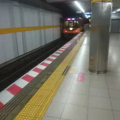 京阪電車祇園四条駅