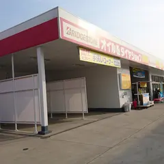 相光石油(株)東脊振インターＳＳ
