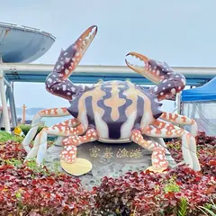 富基漁港