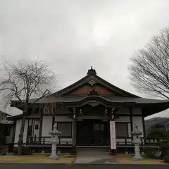 法生寺