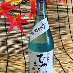 海鮮丼と日本酒の暁