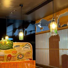 元気になる農場レストラン モクモク JR京都伊勢丹10F