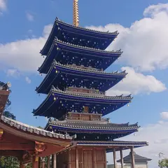 中山寺