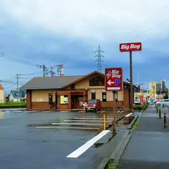 ビッグボーイ つくば葛城店