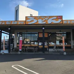 こがね製麺所 観音寺店
