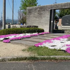 大宮ロードパーク