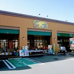 （株）静鉄ストア しずてつストア富士吉原支店