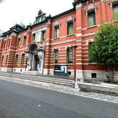 京都文化博物館別館