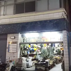 松崎商店
