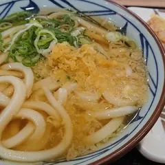 丸亀製麺マリンピア