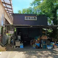 とと市場バーベキューコーナー