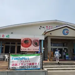牡蠣家
