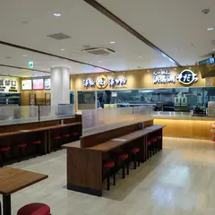 浜太郎