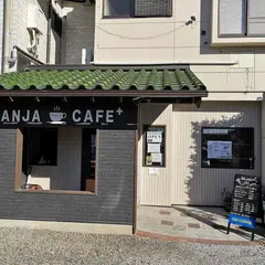 PANJA CAFE ＋