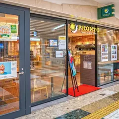 プロント 札幌駅地下街店