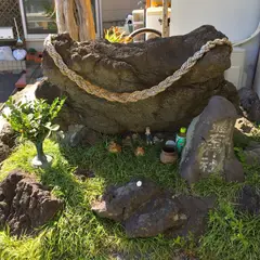 蛙石神社