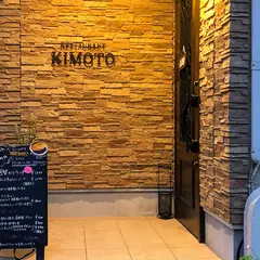 RESTAURANT KIMOTO