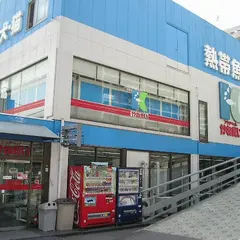 かねだい草加店