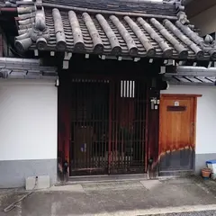 本行院