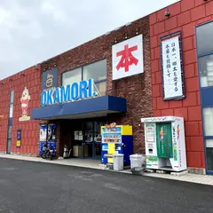 TSUTAYA 上野店