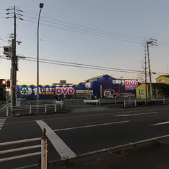 DVD 匠書店 岡崎牧御堂店