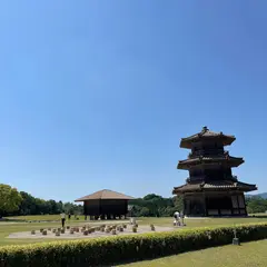 歴史公園鞠智城・温故創生館