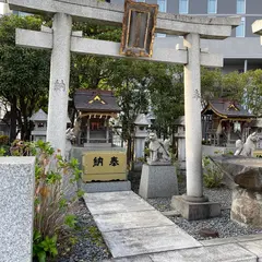 豊国稲荷神社