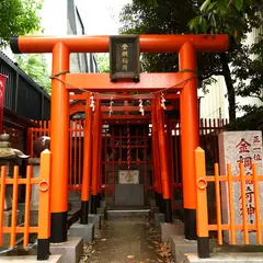 金綱稲荷神社