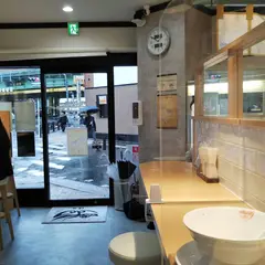 秘伝のスープ春雨専門店はる