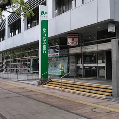 宮崎中央郵便局