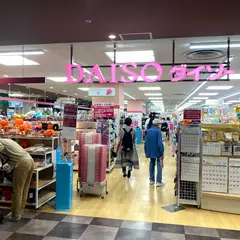 ダイソーイトーヨーカドー大井町店