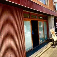 串助 原宿店