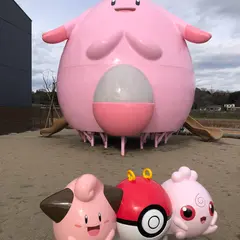 ラッキー公園(浪江町のすがた)