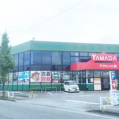 ドンドンダウンオンウェンズデイ 甲府店