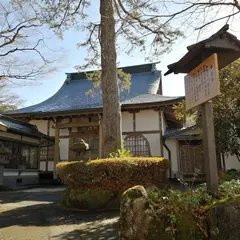 本還寺